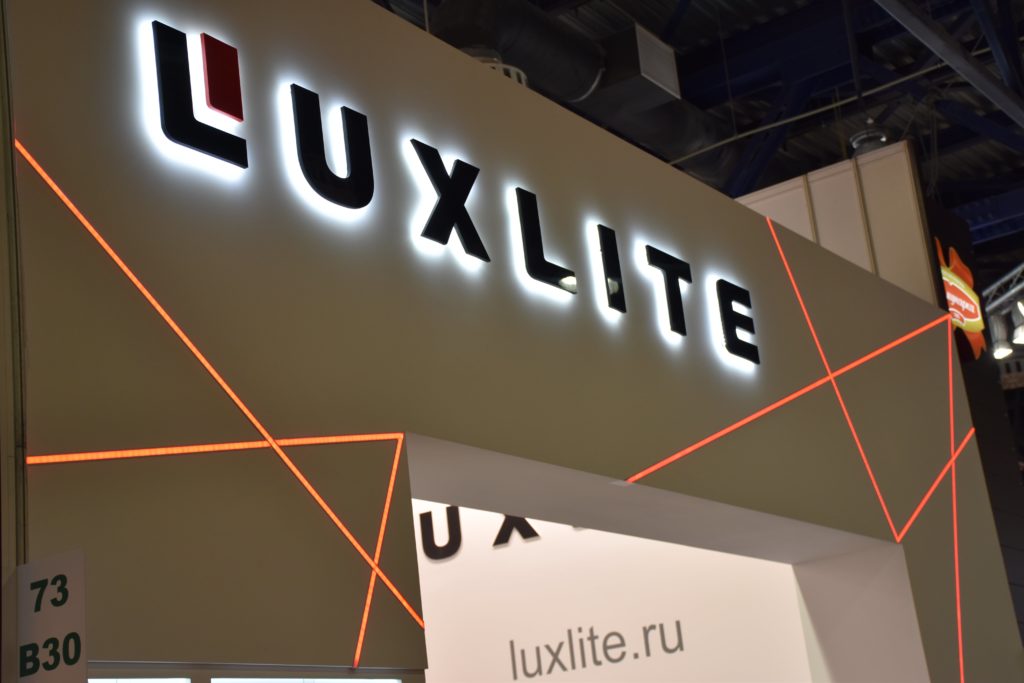 Выставочный стенд Luxlite — фото 2